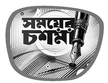 মন্‌জুরুল ইসলাম
