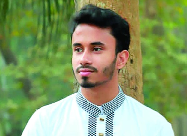 ঐশ্বর্য সরোয়ার অপূর্ব
