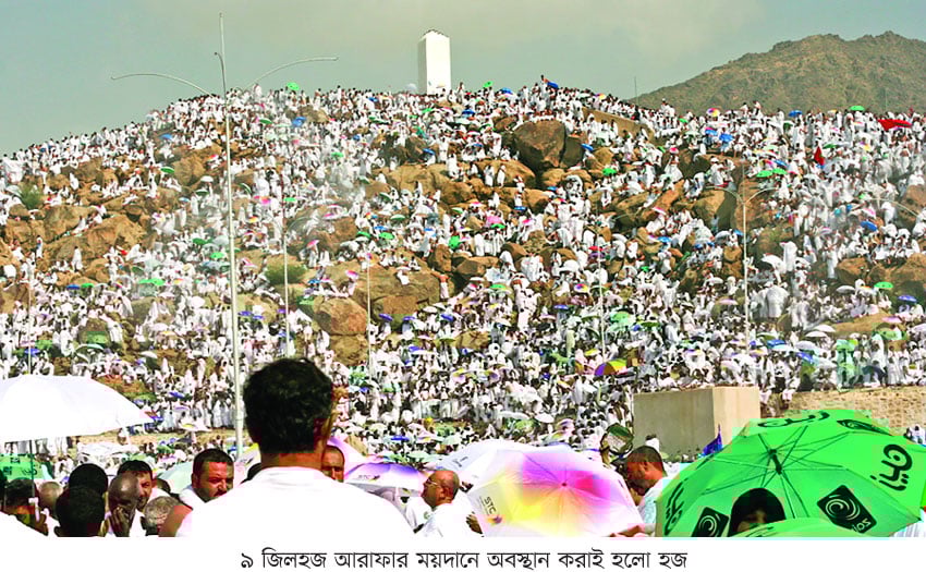কিছু গুরুত্বপূর্ণ স্থান