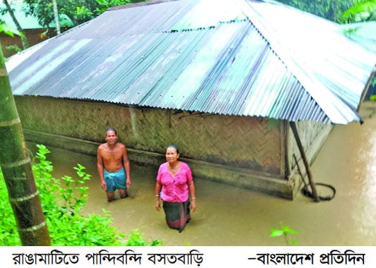 নদনদীর 