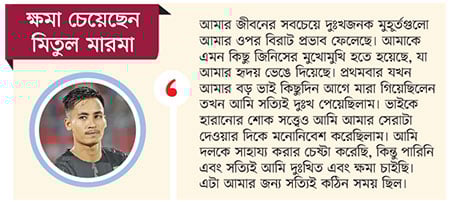 হাজার 