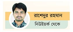 স্টেডিয়াম