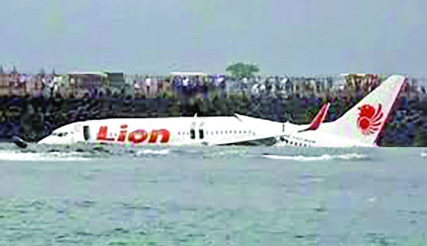 লায়ন এয়ার ফ্লাইট ৬১০
