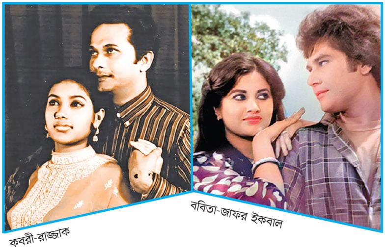অপরিসীম দক্ষতা