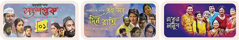গুরুত্বপূর্ণ বিষয়