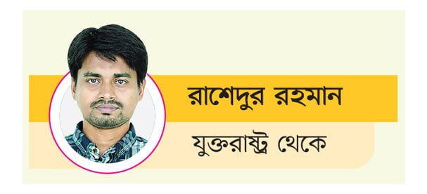 ইউরোপ-লাতিন লড়াইয়ে ডি মারিয়া আলো 