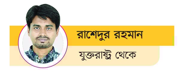 ক্লাব বিশ্বকাপে দর্শক খরা