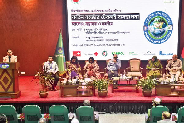 র্কপোরটে র্কনার