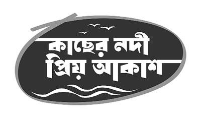আবু তাহের