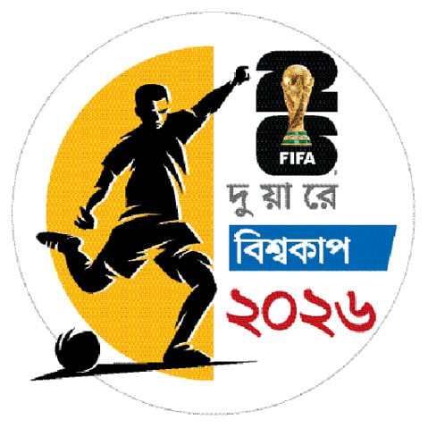মেক্সিকোর ‘অমর দেয়াল’ মেমো ওচোয়া