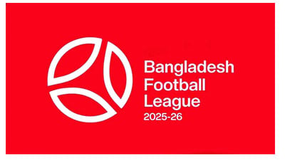  শেষ 