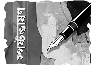 হাসিনাকে দেওয়া কথা কি রাখবেন শুভেন্দু