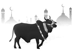 কোরবানি অর্থনীতির সম্ভাবনা ও সংকট