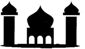 আল্লাহ কাকে
