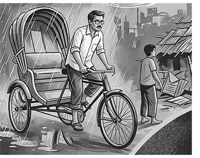  গাড়ি