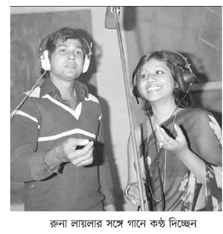 জাফর ইকবাল