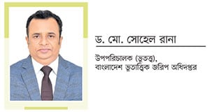 ততত