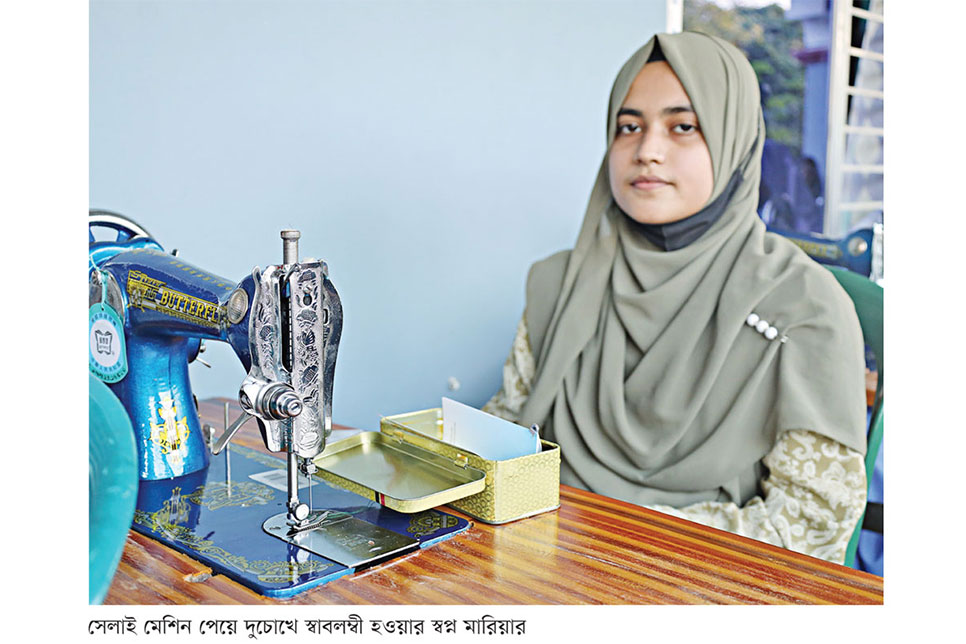 সচ্ছলতার হাতিয়ার পেয়ে আপ্লুত দরিদ্র নারীরা