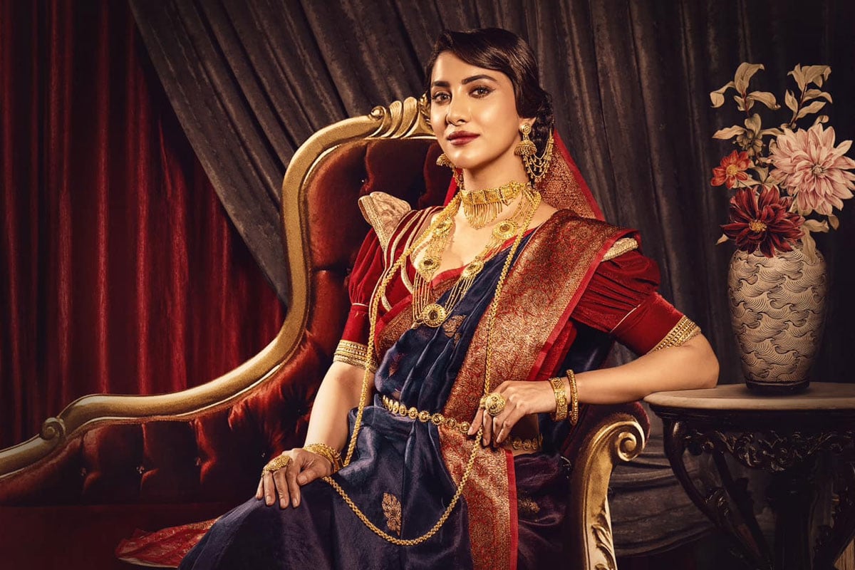 Rukmini