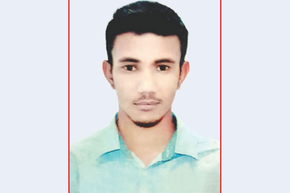 জাহাঙ্গীরনগর বিশ্ববিদ্যালয়ের ১১৬ জনকে শিক্ষাবৃত্তি দিচ্ছে বসুন্ধরা গ্রুপ