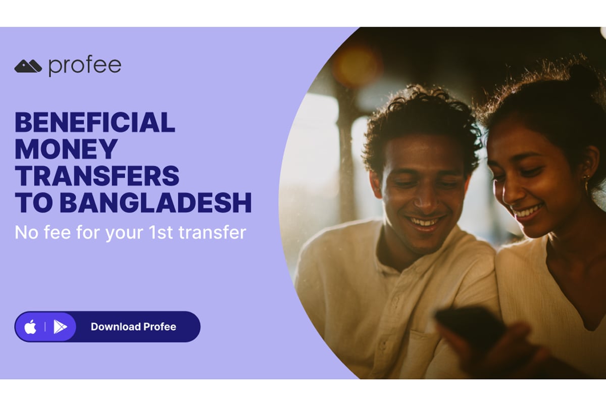 রেমিট্যান্স পাঠানোয় বৈপ্লবিক পরিবর্তন : প্রবাসীদের জন্য প্রফির সাশ্রয়ী ও দ্রুতগতির সেবা