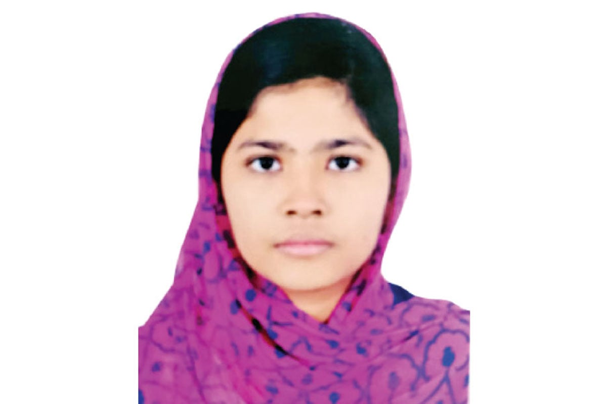 সাদিয়া হক, শিক্ষা ও গবেষণা ইনস্টিটিউট