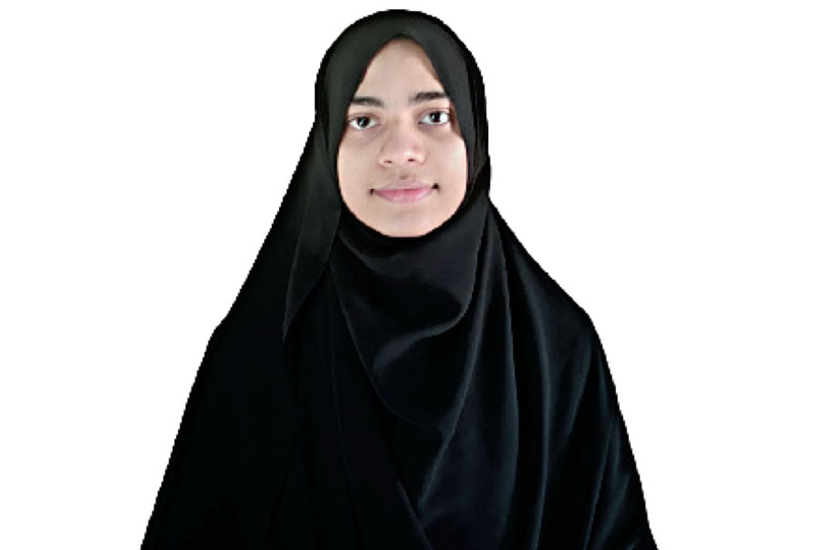 সাদিয়া বিনতে ছালেহ্
