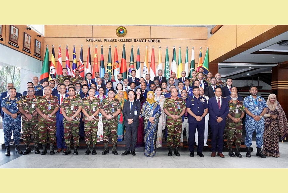 army
