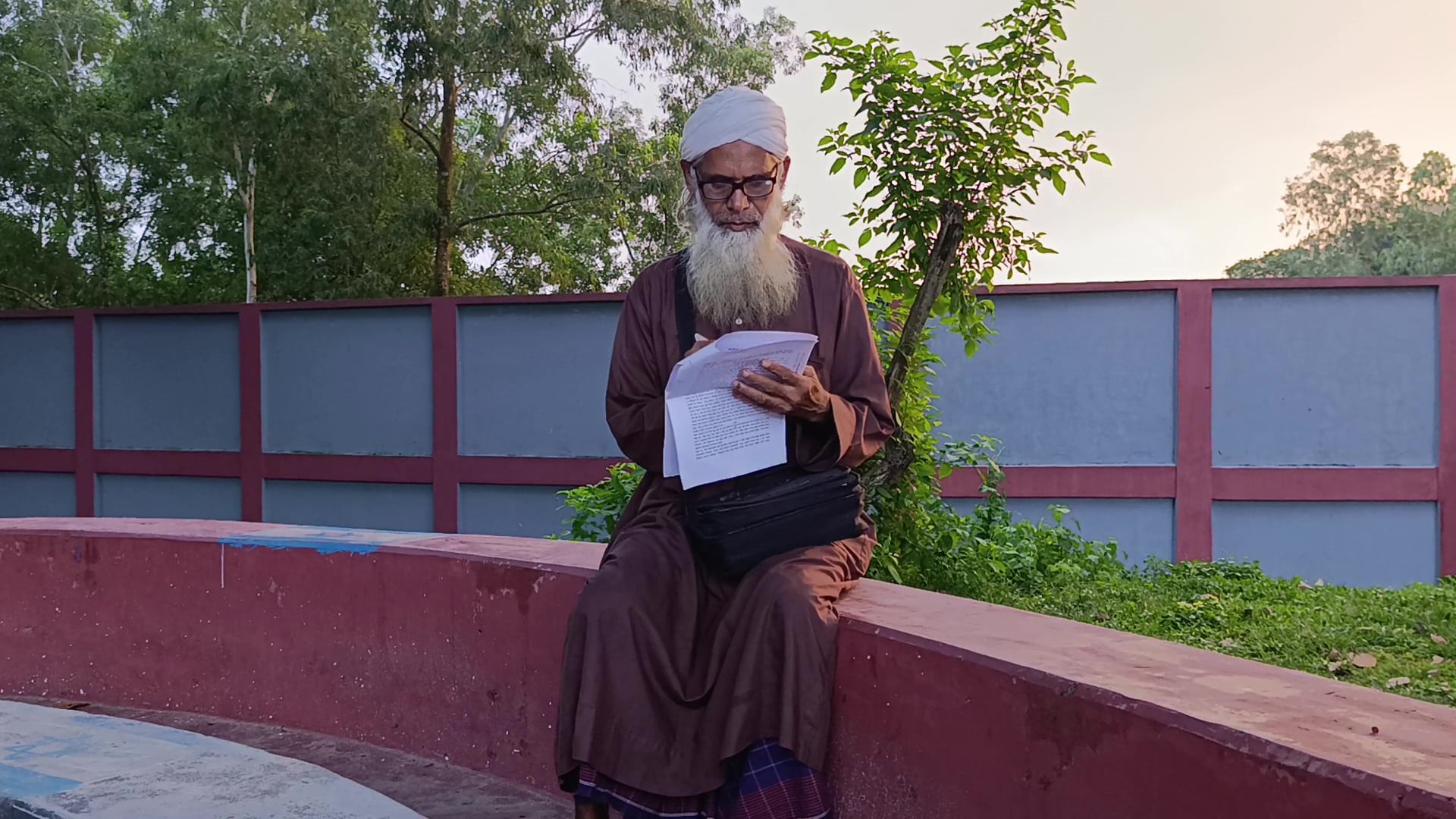 ইয়্বেয়েওুও