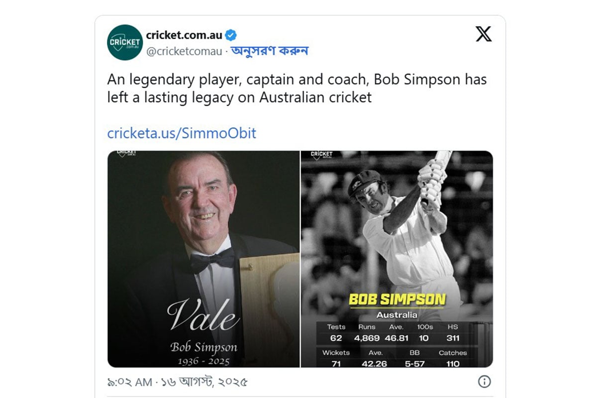simpson