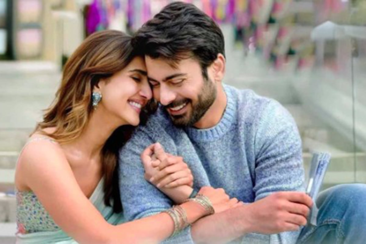 আবির গুলাল