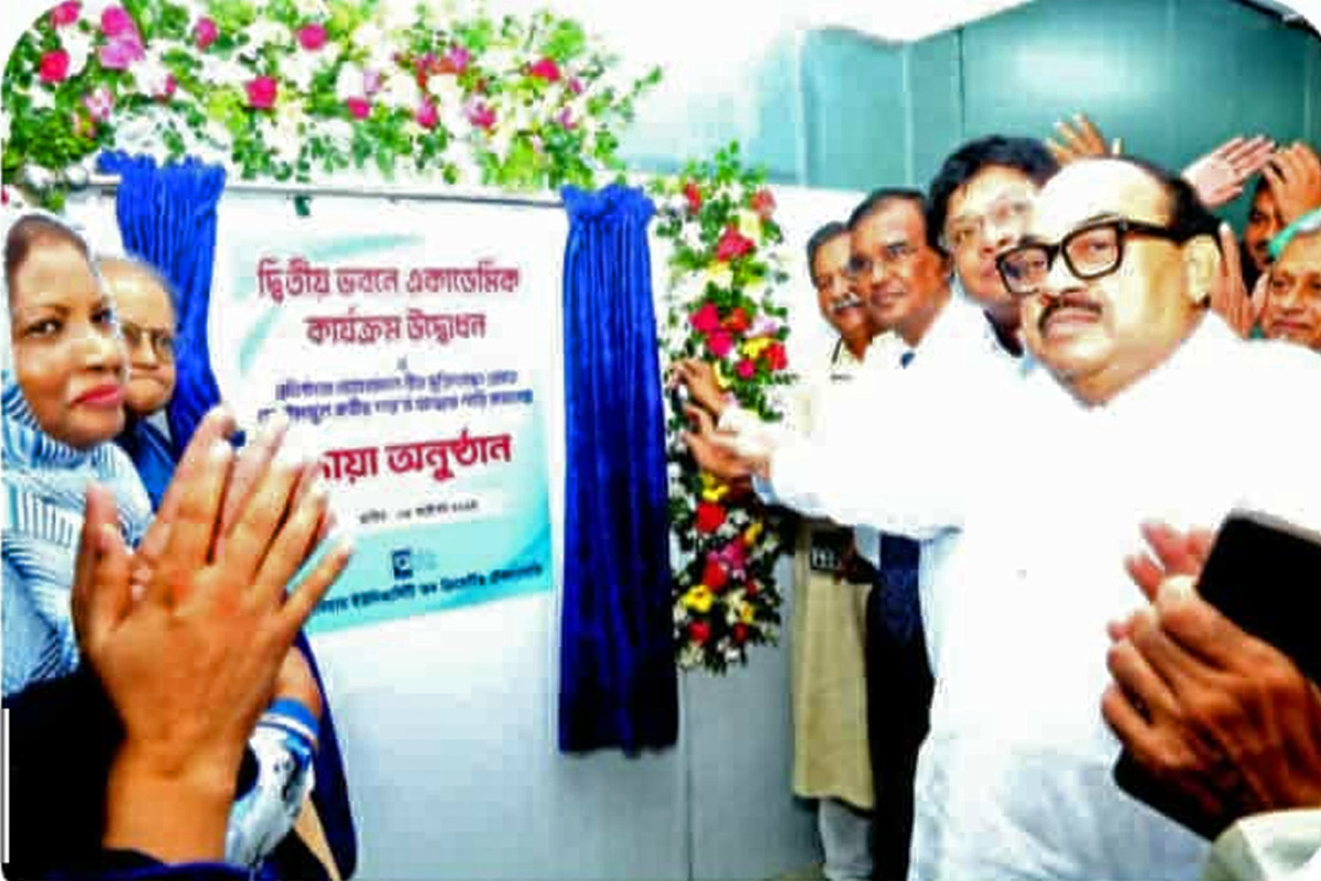 শান্ত-মারিয়াম বিশ্ববিদ্যালয়ের দ্বিতীয় ভবনে একাডেমিক কার্যক্রমের উদ্বোধন