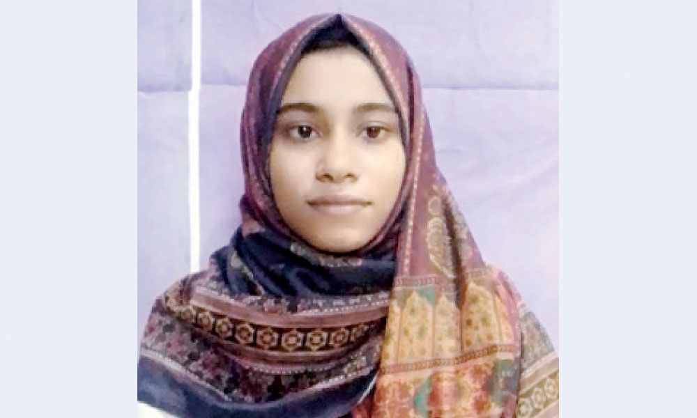 হাজেরা খাতুন