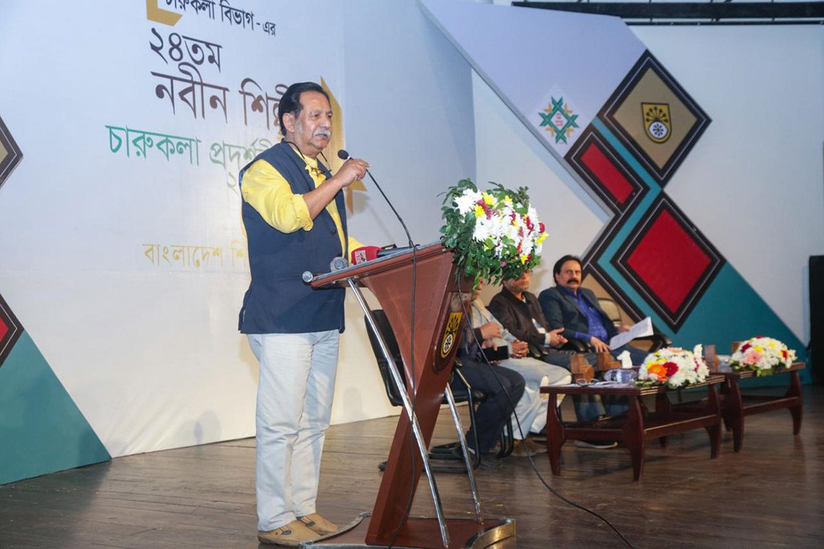অধ্যাপক মোস্তাফিজুল হক