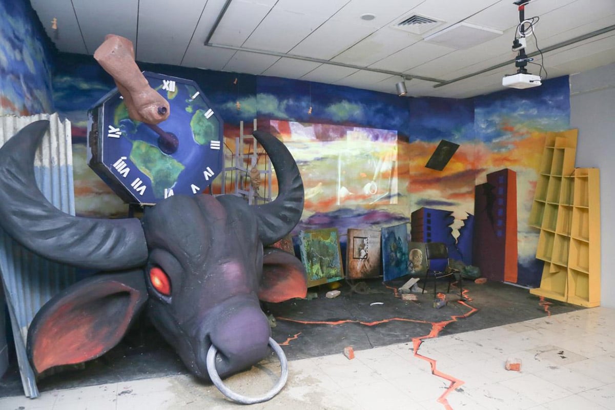 মহিষের মাথা