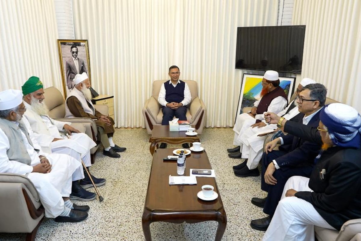 তারেক রহমানের সঙ্গে জমিয়তে ওলামায়ে ইসলাম ও ইসলামী ঐক্যজোট নেতাদের সাক্ষাৎ&nbsp;