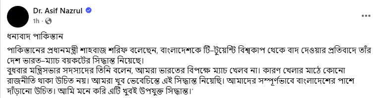 নফক্সনফদন