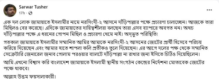 বফম্ফমক্সফম্ভম্ভচবম্ভচ