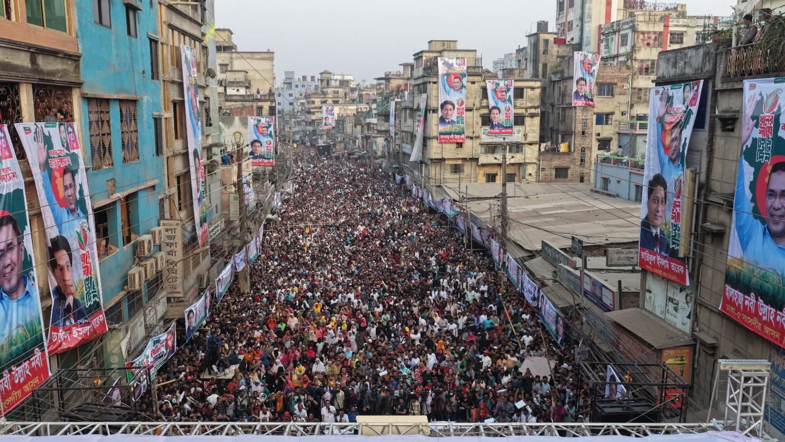 ঢাকা-৫ আসনে ইপিজেড গড়ে কর্মসংস্থান সৃষ্টি করা হবে: তারেক রহমান