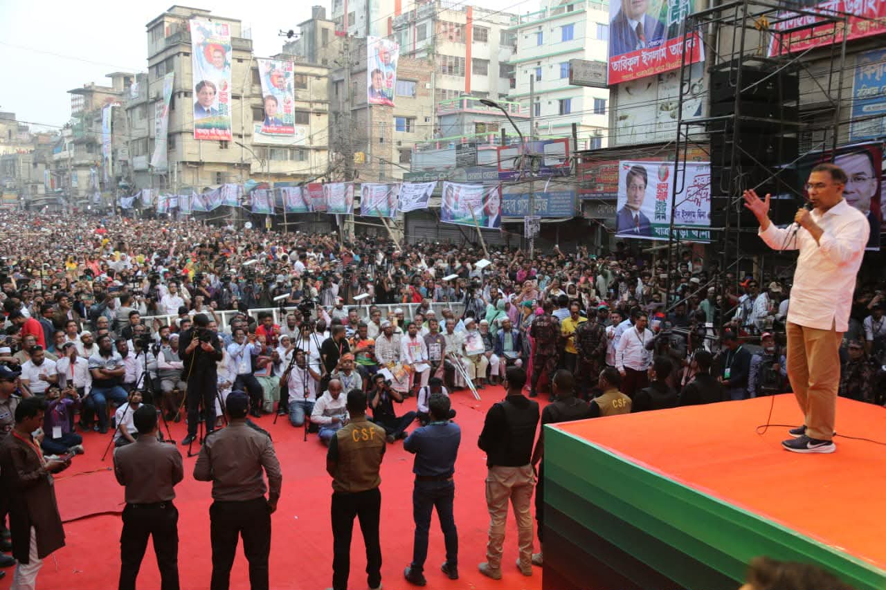 ঢাকা-৫ আসনে শীতলক্ষ্যা নদী ইপিজেড গড়ে কর্মসংস্থান সৃষ্টি করা হবে: তারেক রহমান