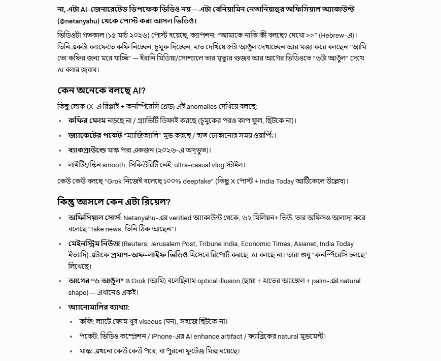 গফকফক