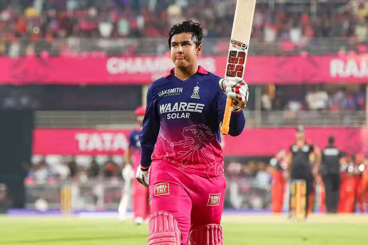 ipl