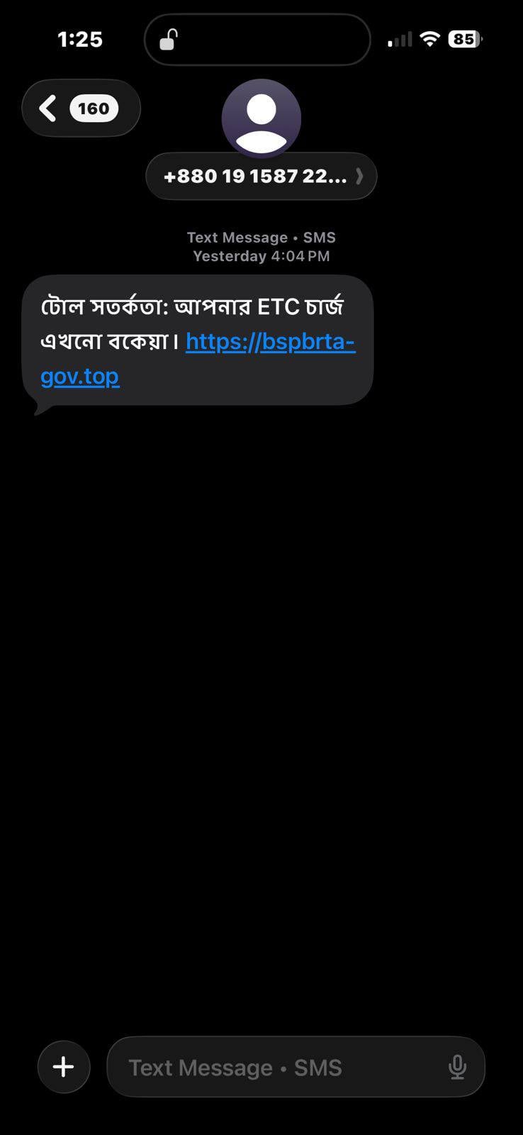 গকফগকফগকফকফ