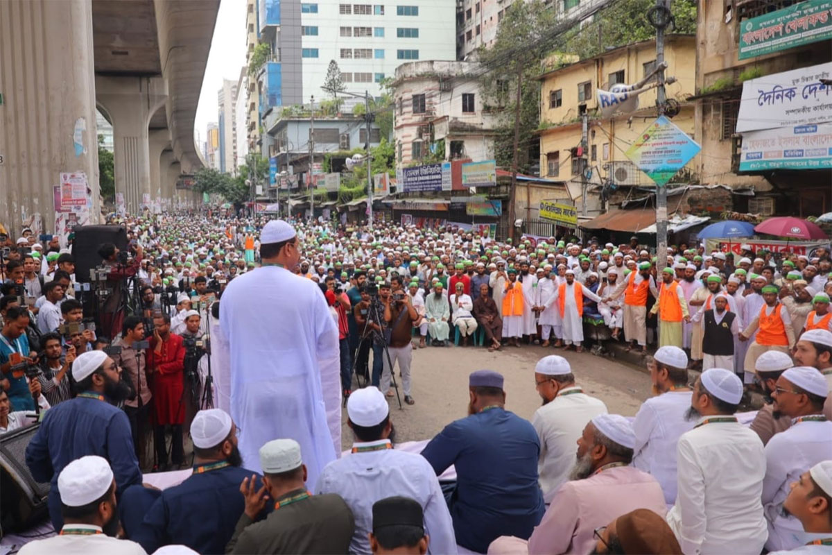 ইসলামের নাম দিয়ে অনৈতিকতা-ধোঁকাবাজি করলে তা ইসলাম হয়ে যায় না: চরমোনাই পীর