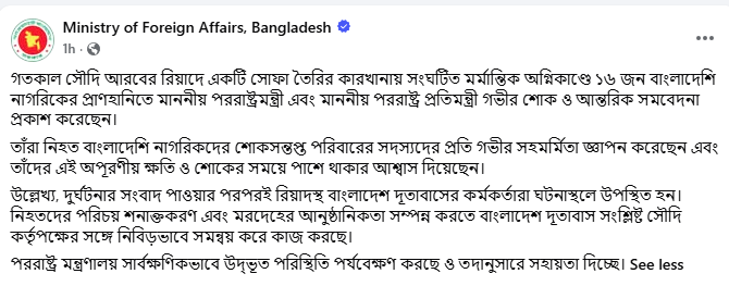 দফদজফদ্গজ