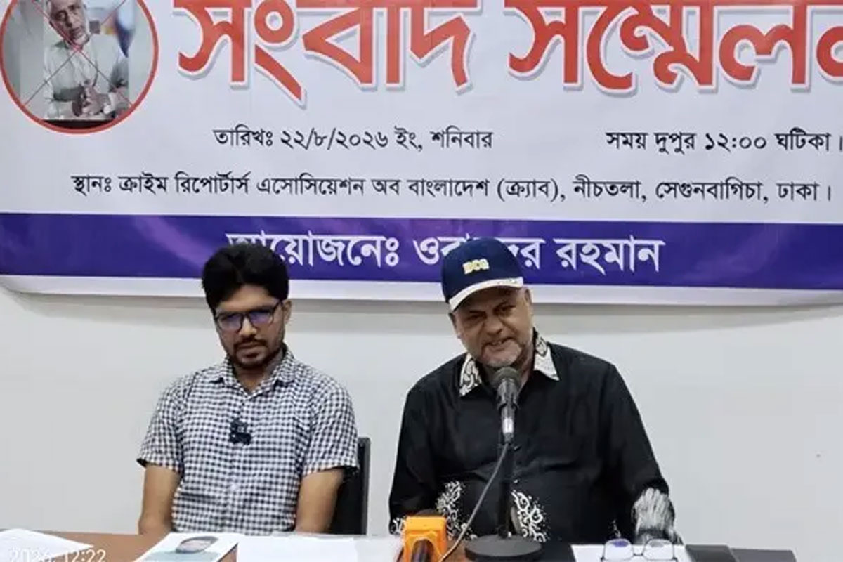 গাড়িচালক ওবায়দুর রহমানের সংবাদ সম্মেলন
